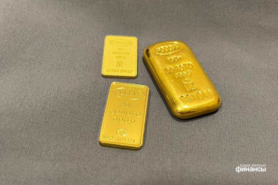 Можно ли было купить слиток золота в СССР. В каких банках можно купить слиток