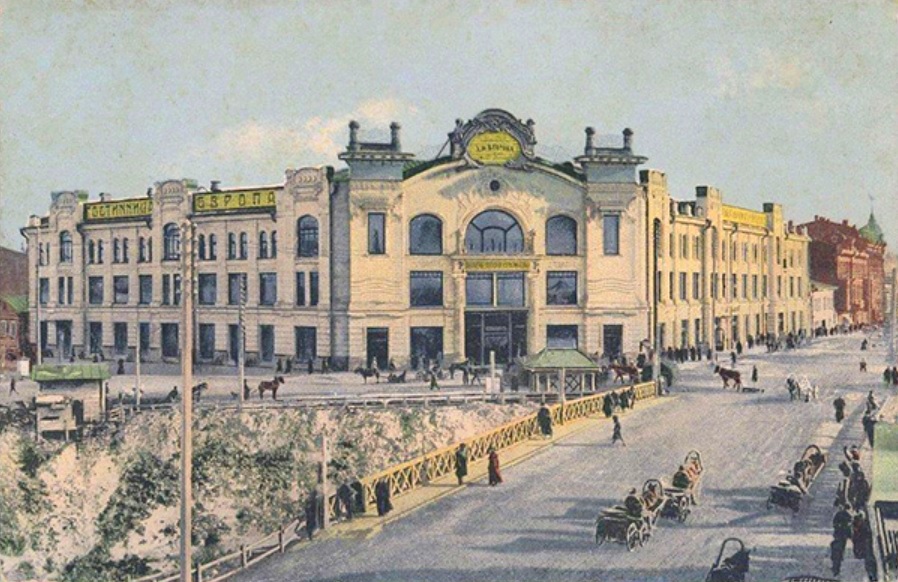 «Второвский Пассаж в Томске, вид с улицы Миллионной», почтовая открытка 1912 года